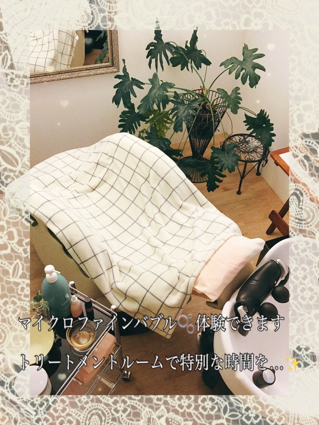 ６月のお知らせ