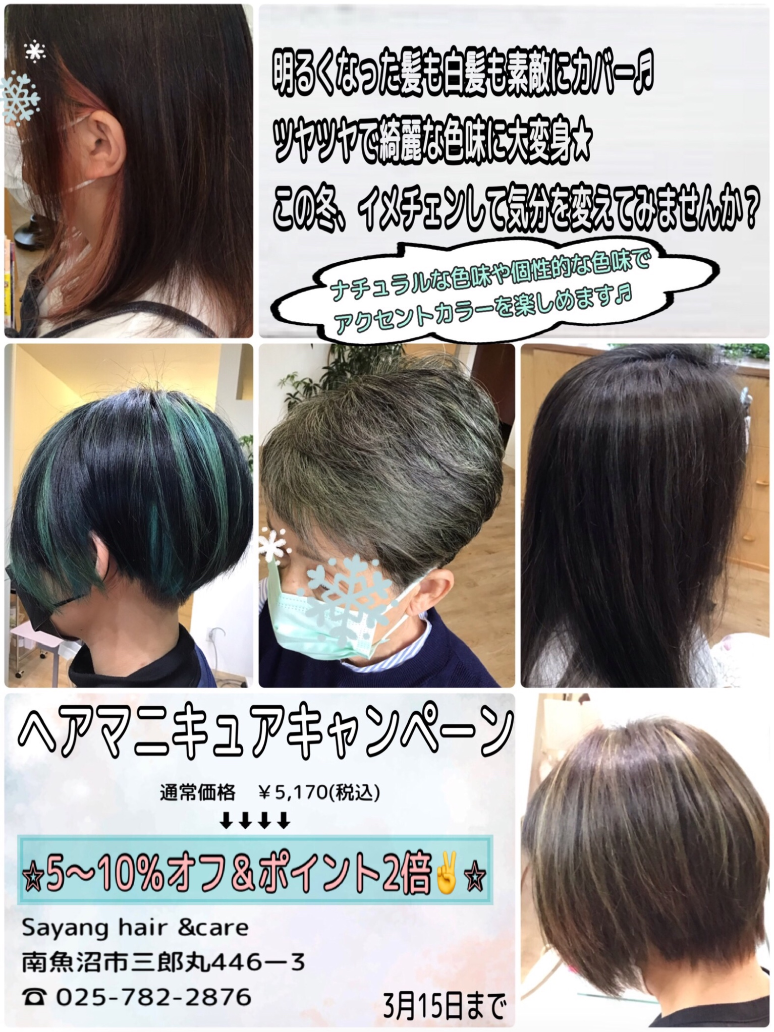 87E70403-2DA7-4935-86FA-6CB58BEF8847.jpeg