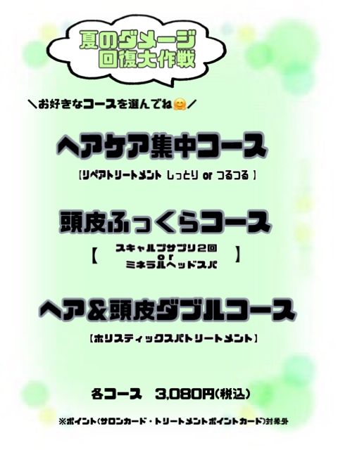 FAE70E0B-9C2C-47F4-8FD2-5B41AA5A8077.jpeg