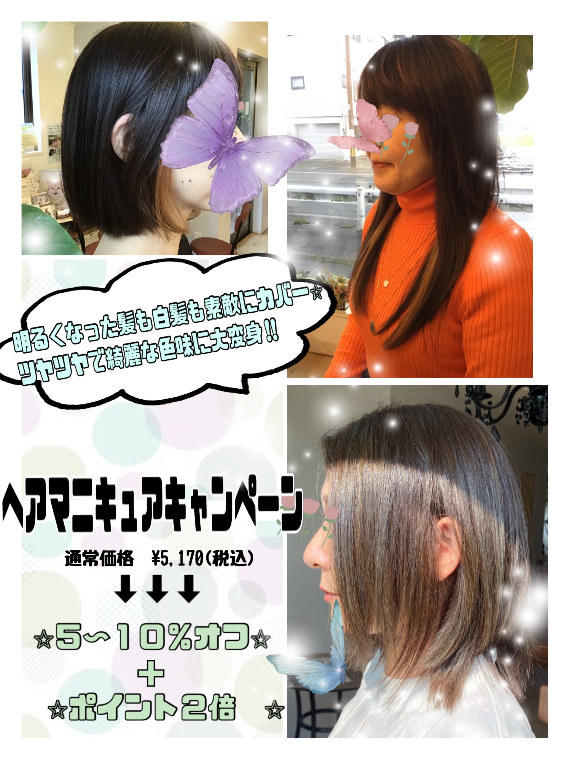 AE0BFC3F-9C4A-44D6-BD35-ED2D2EAB83D3.jpeg