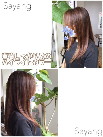 ヘアカラー