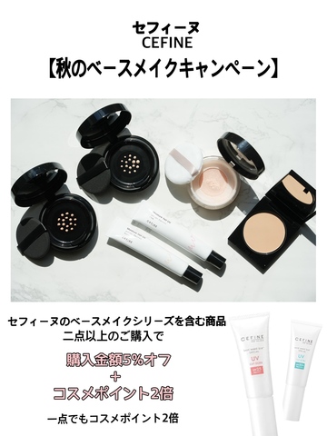 11月のお知らせ